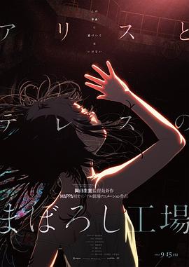 波多野结衣3p